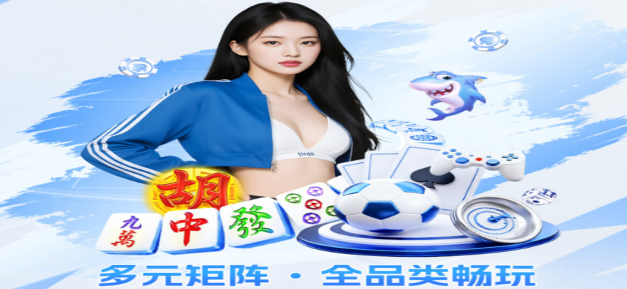 金花三张牌单机版对局界面